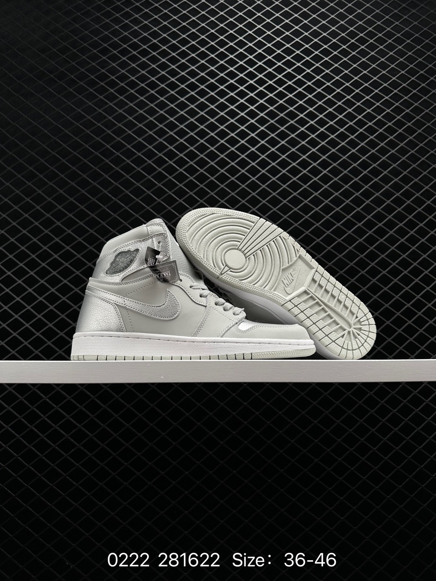 Air Jordan 1 Retro “Origin Story”